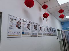 -尚想绘·艺术中考·中考咨询