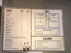 -Keong Saik Bakery