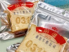 -红星前进面包牛奶公司(君太店)