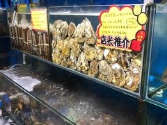 -蚝专家(北滘店)