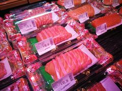 三文鱼大腩-超级物种(省府店)