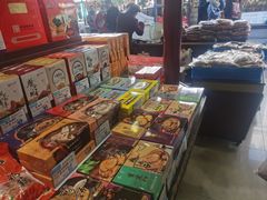-叶受和(观前街店)