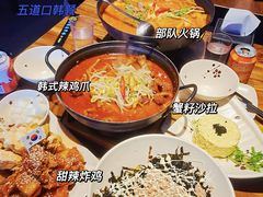 -乐园夜市场(五道口王庄路店)