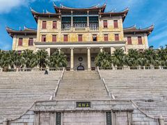 -厦门大学(思明校区)