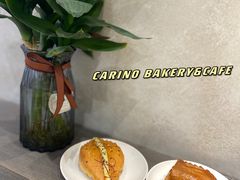 -CARINO BAKERY&CAFE(南方商城店)