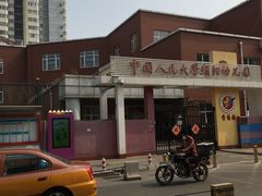 -中国人民大学朝阳幼儿园(芍药园)