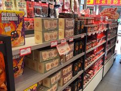 -黑色经典臭豆腐·湖南特产(坡子街特产局店)