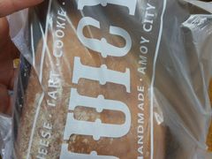 -Juicy Bakery(大学路店)