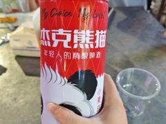 -乳仔牛牦牛汤锅 烤羊排(松潘古城店)