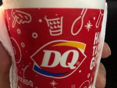 -DQ·蛋糕·冰淇淋(苏州中心店)