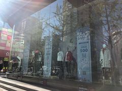 -五环Outlets(高新工厂店)