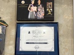 -地理学家咖啡馆