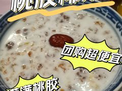 -姜记糖水(三联商城店)