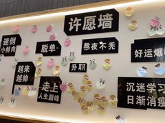 -大丰收脆鱼(浦西万达店)