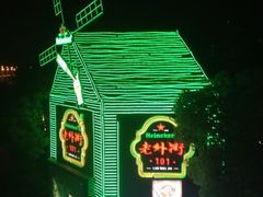iphone_upload_pic-老外街