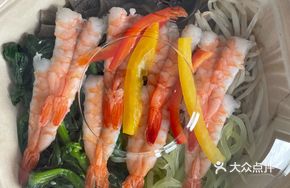 Malay Steamed Butterfly Shrimp with Light Sichuan Dressing