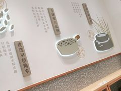 -小满手工粉(北京来福士店)