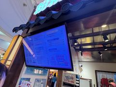 -粉粉乐鲷鱼烧(美罗城店)
