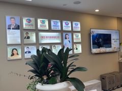 -希玛爱康健口腔(南山海岸城店)