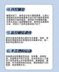-睿宝儿科·眼科·口腔(杨浦新江湾城店)