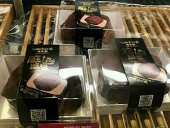 脏脏包-味多美(金台路店)