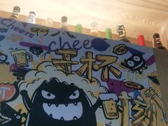 -木屋烧烤(坂田天安云谷店)