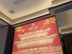 -佰家小厨·南京菜(夫子庙店)