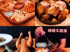 -FEVER(创想公社店)