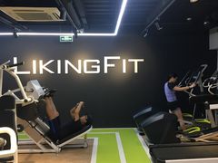 -Liking Fit24小时智能健身(金汇路韩国街店)