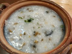 -花少爷的粥(中贸广场店)