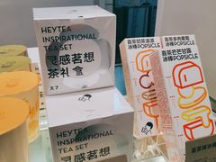 灵感茗想茶礼盒-喜茶(上海北外滩来福士店)