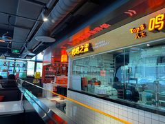 -鸣记脆皮烤鱼·海鲜烤鱼(三八广场店)