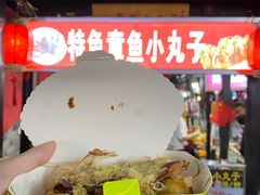 -文庙广场小吃一条街