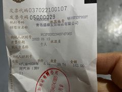 -海源发石油盛源发站