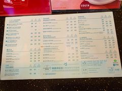 菜单-COSTA COFFEE(天津大悦城店)