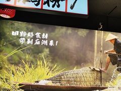 -后湖小院·乡野田园菜