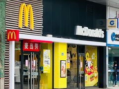 门面-麦当劳(西客站店)
