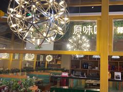 -原味四季椰子鸡(公明百佳华店)