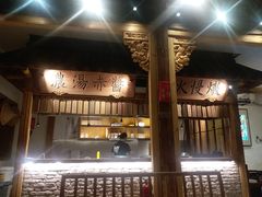 门面-大牌大·传统杭帮菜(湖滨店)