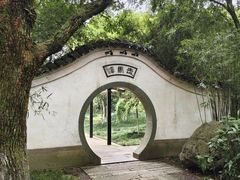 -走马楼饭庄(慈城古县城店)