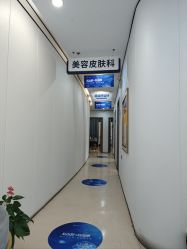 -郑荃丽格医疗美容