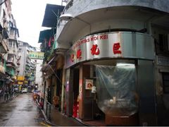 iphone_upload_pic-巨记面家(泉威楼店)