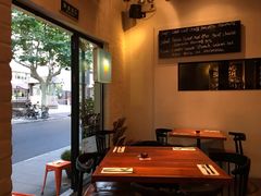 -La Strada(安福路店)