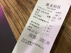 -威克特披萨汉堡