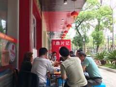 -如我美食(达道社区店)