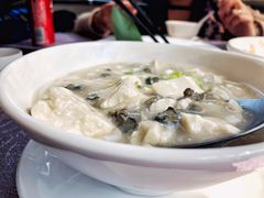 -宣和苑(华侨新村店)
