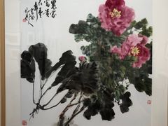 -星云文教馆
