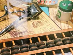 -何妹湿辣牛肉·粤式烧烤砂煲(桂雅路店)