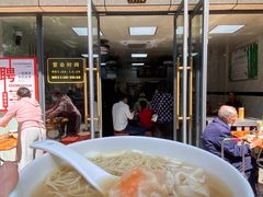 -曾仔竹升面