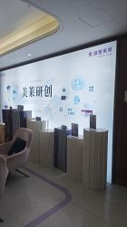 -厦门美莱整形美容医院